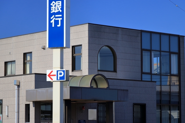 地方と都市の物件比較